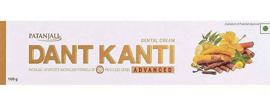 Patanjali Dant kanti Advanced